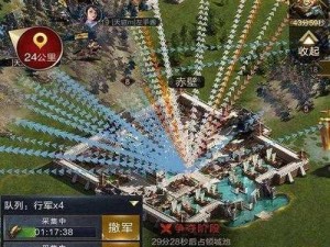 乱世王者：士兵援助玩法攻略——战火中的支援与胜利之道