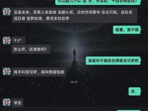 国产人与禽 ZoZ0 性伦在——一款创新的人工智能语言模型，提供自然流畅的对话体验