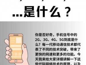 5g 影院绿色通道入口，带给你流畅高清的视觉体验