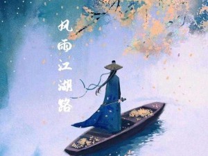 与儿初试风雨、与儿初试风雨，方知成长之艰