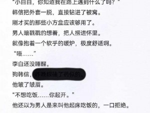 李白玩自己韩信发现了这个已经包含了完整的信息，不需要再进行修改