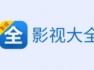 国产乱码精品，一款备受欢迎的影视资源播放平台