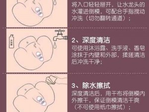 少妇裸体婬乱高，私密成人用品，给你全新性体验