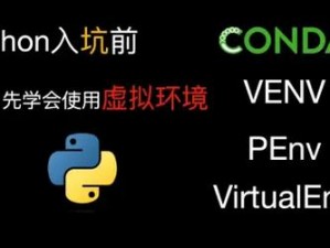 搞搞8,来，搞搞 8，看看你对这些知识了解多少？