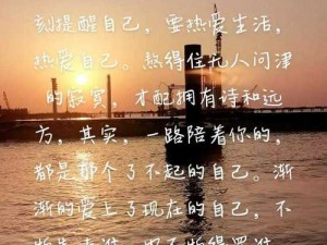 刚开始拒绝后来慢慢接受视频即将免费—刚开始拒绝，后来慢慢接受，视频即将免费，你会看吗？