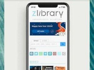 javalibrary新地址获取方法(如何获取 javalibrary 的新地址？)