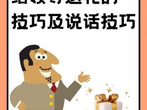 领导的东西比老公的大—领导的东西比老公的大，这正常吗？