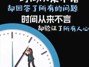 暴行二十四小时：见证人性的黑暗与挣扎