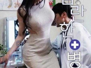 国产怮女视频免费观看;国产怮女视频免费观看