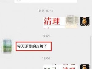 满18点此转入2O2效果立竿见影(满 18 岁了吗？点此转入 2O2，效果立竿见影)