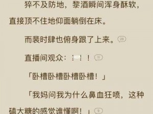 91 无限制观看网址，懂的都懂😏