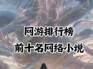 巫师之昆特巅峰对决：斧兵崛起，登顶荣耀之路破松鼠围攻战术的卡组攻略