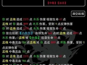 无尽洪荒礼包大全全攻略：实时更新，独家汇总，你不可错过的游戏福利大全