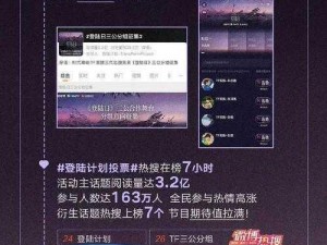 先锋资源7xfxy;如何在先锋资源 7xfxy 中获取所需信息？