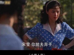 含苞待放周延镇莹莹谜-含苞待放的周延镇莹莹谜究竟有何秘密？