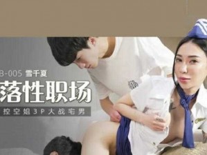 99re8视频观看 如何在 99re8 视频观看网站上观看视频？