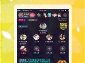 好色先生tvapp(好色先生 tvapp：尽享海量精彩视频的神器)