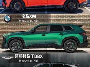 日本和韩国好看的 SUV，你值得拥有