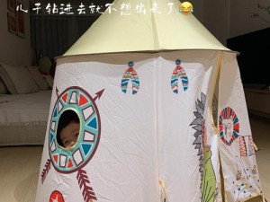 帐篷里的秘密第四季：荒野求生必备神器