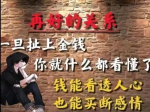 抖音热舞新潮流：六亲不认步伐背景音乐席卷全球这个体现了中心内容，同时避免了限制的标点符号