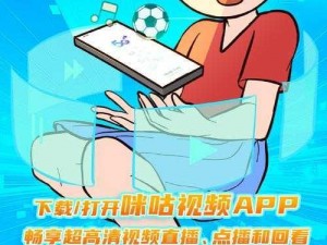 在线观看精品影视、动漫、综艺、体育赛事等各类视频，无需下载，点击即看