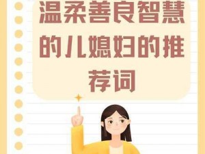 老婆想找个陌生人试试复合怎么办【老婆想找个陌生人试试复合，我该怎么办？】