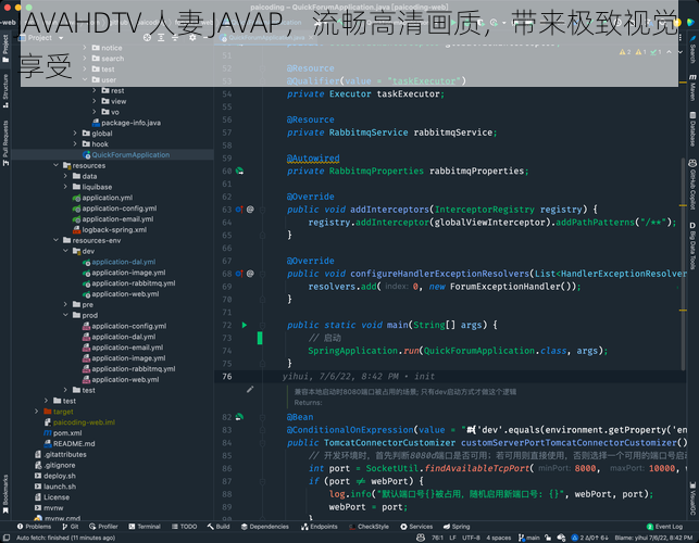 JAVAHDTV 人妻 JAVAP，流畅高清画质，带来极致视觉享受