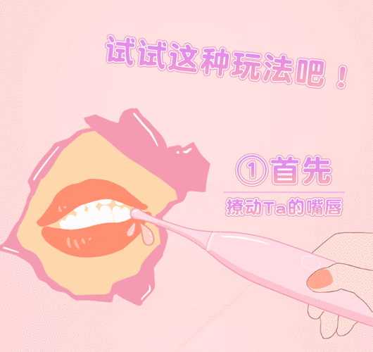 女 s 让女 m 用嘴接尿 vk：成人情趣用品，助你探索私密领域