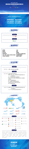 四虎海外网——畅享全球精彩，尽在这里